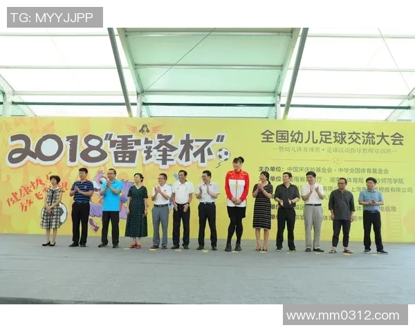 广州传承足球明星联赛盛况空前助力青少年足球发展与文化传承