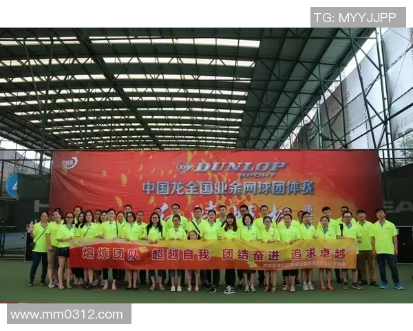 广州网球队实力强劲荣登全国网球技术排行榜第四位